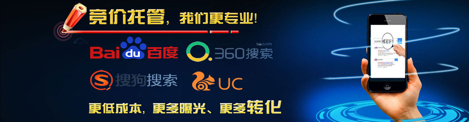 江永sem优化