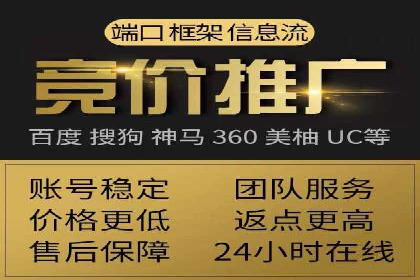 案例解读：如何制定信息流广告的投放计划